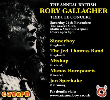 Liverpool Rory Tribute Flyer 2012